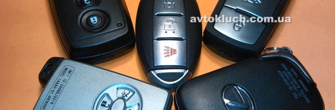 Programmirovanie_smart_kljuchej_avto