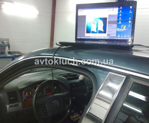 dignostika VW